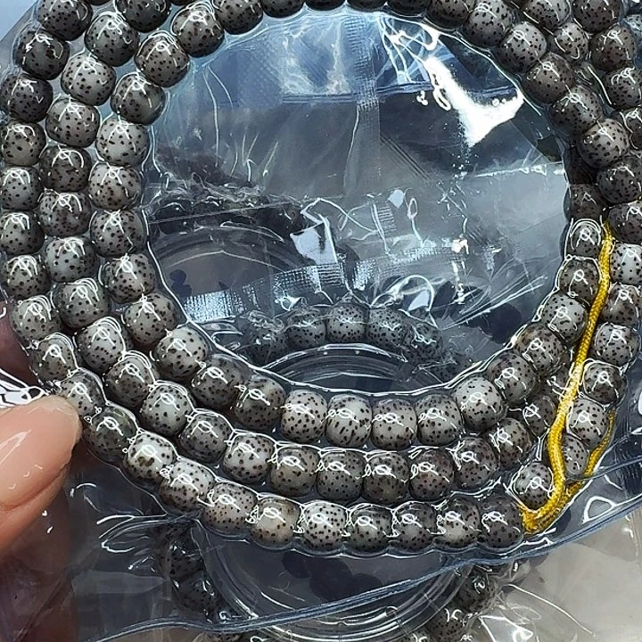 星月菩提手串475荣耀月留白星月菩提87桶108
