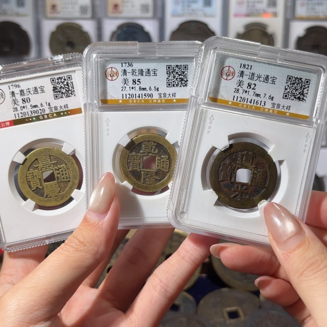 N***u铜大样钱到家2550x.