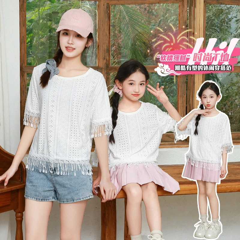 夏季女童韩版亲子流苏镂空短袖蕾丝衫宽松显瘦百搭圆领打底衫上衣