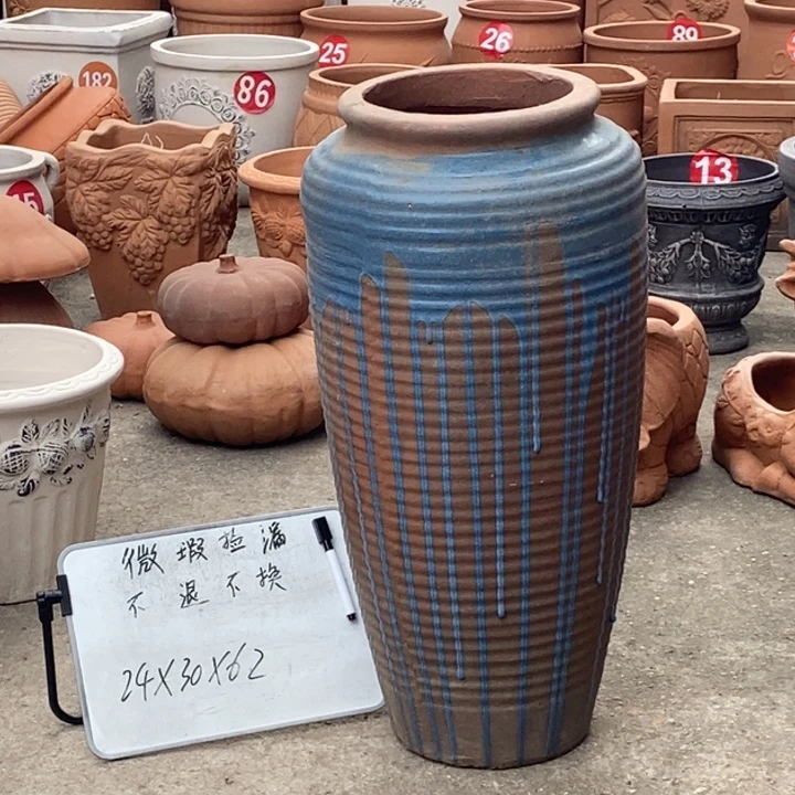 微瑕一个捡漏处理