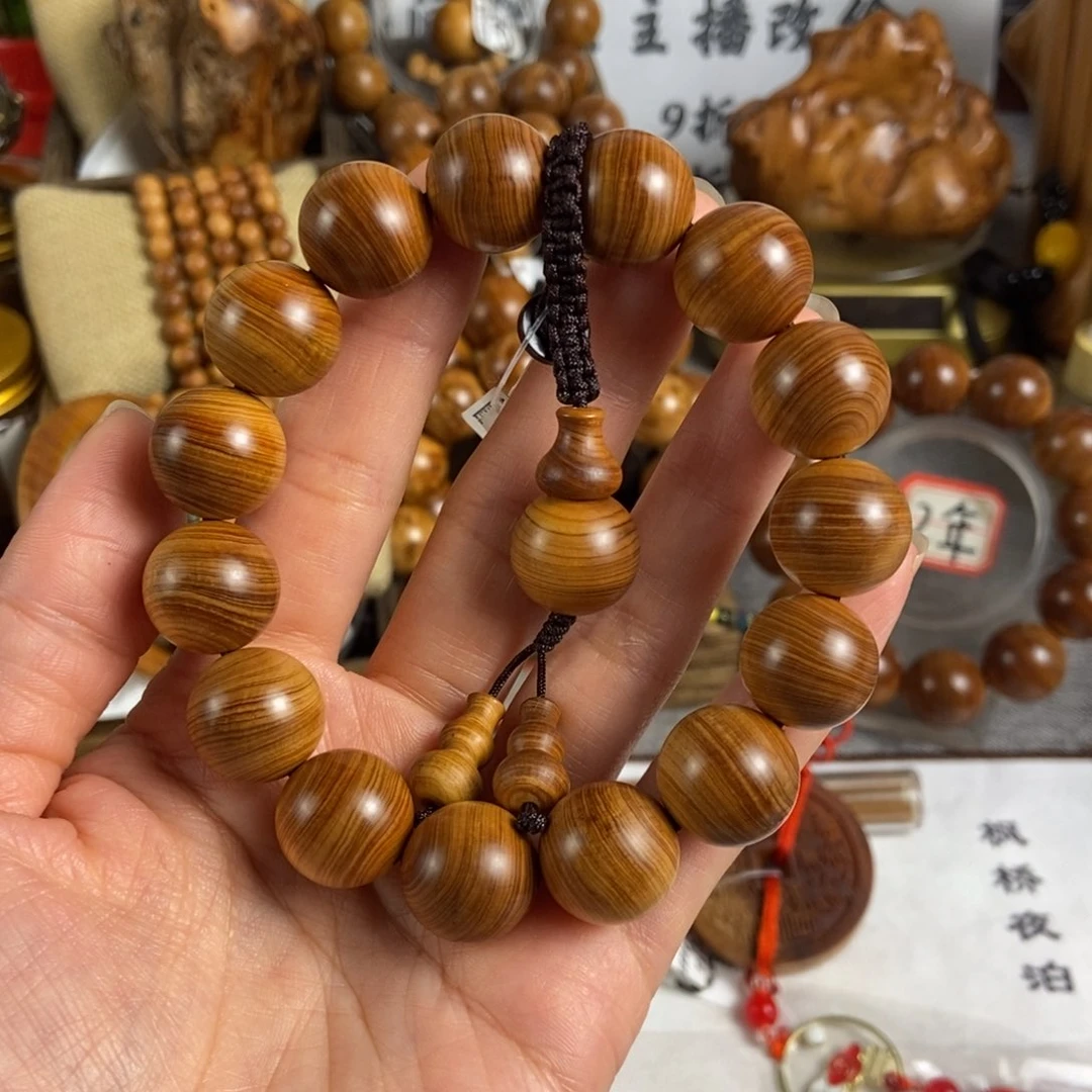 柏木（崖柏）手串/手链大*北太行高崖骨料15