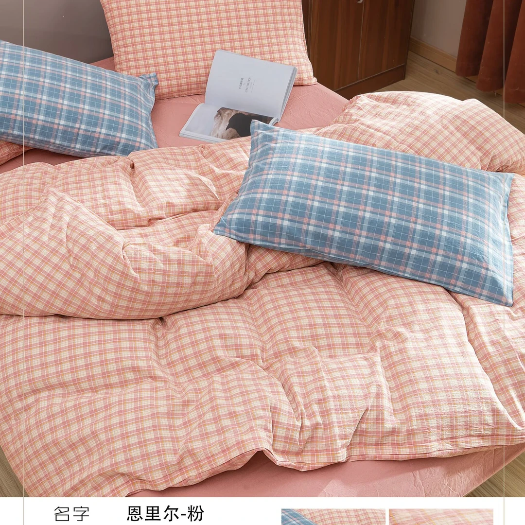 100%全棉色织夏被可水洗棉花夏被