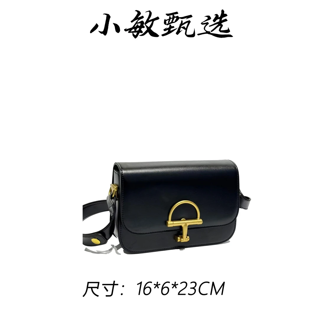 【小敏精选】渠道货XKY-1202-黑色棕夏单时尚单肩女包