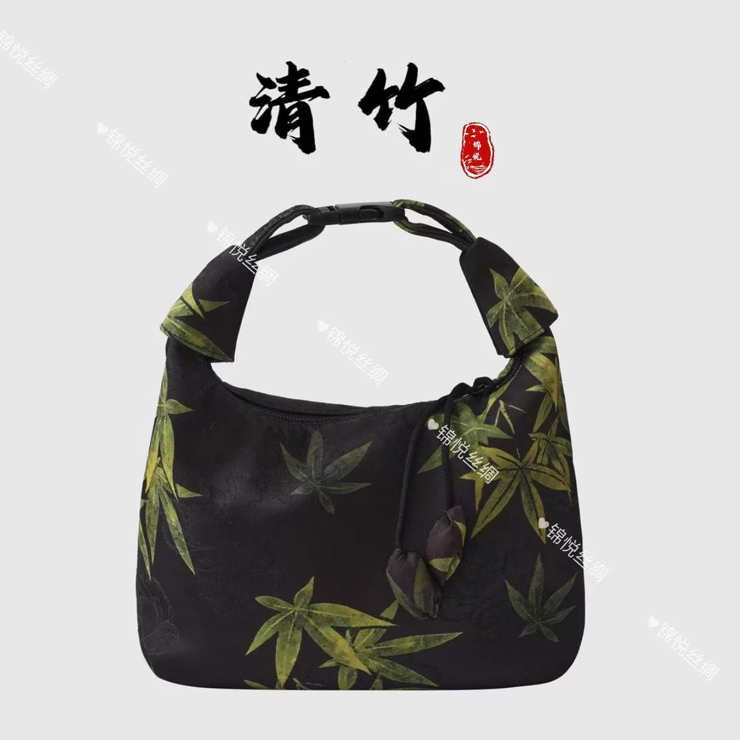 【清竹】新中式经典气质百搭包包丝巾（A237）