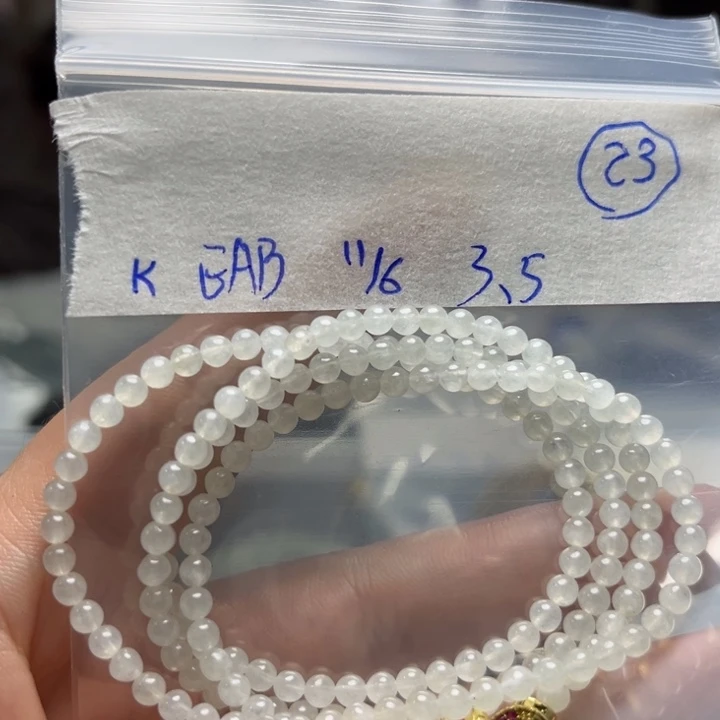 未镶嵌定制翡翠项链