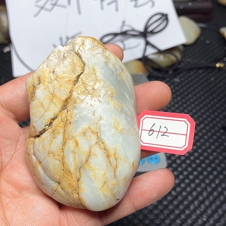 未镶嵌和田玉挂件612