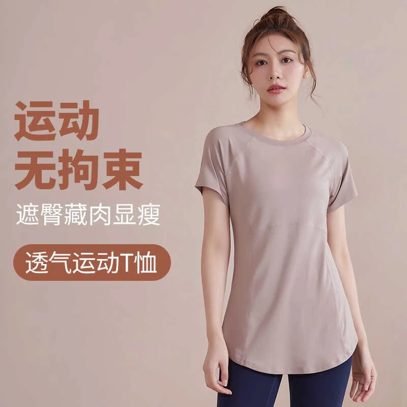 大码运动上衣女薄款胖mm宽松休闲跑步短袖T恤速干衣瑜伽健身服夏