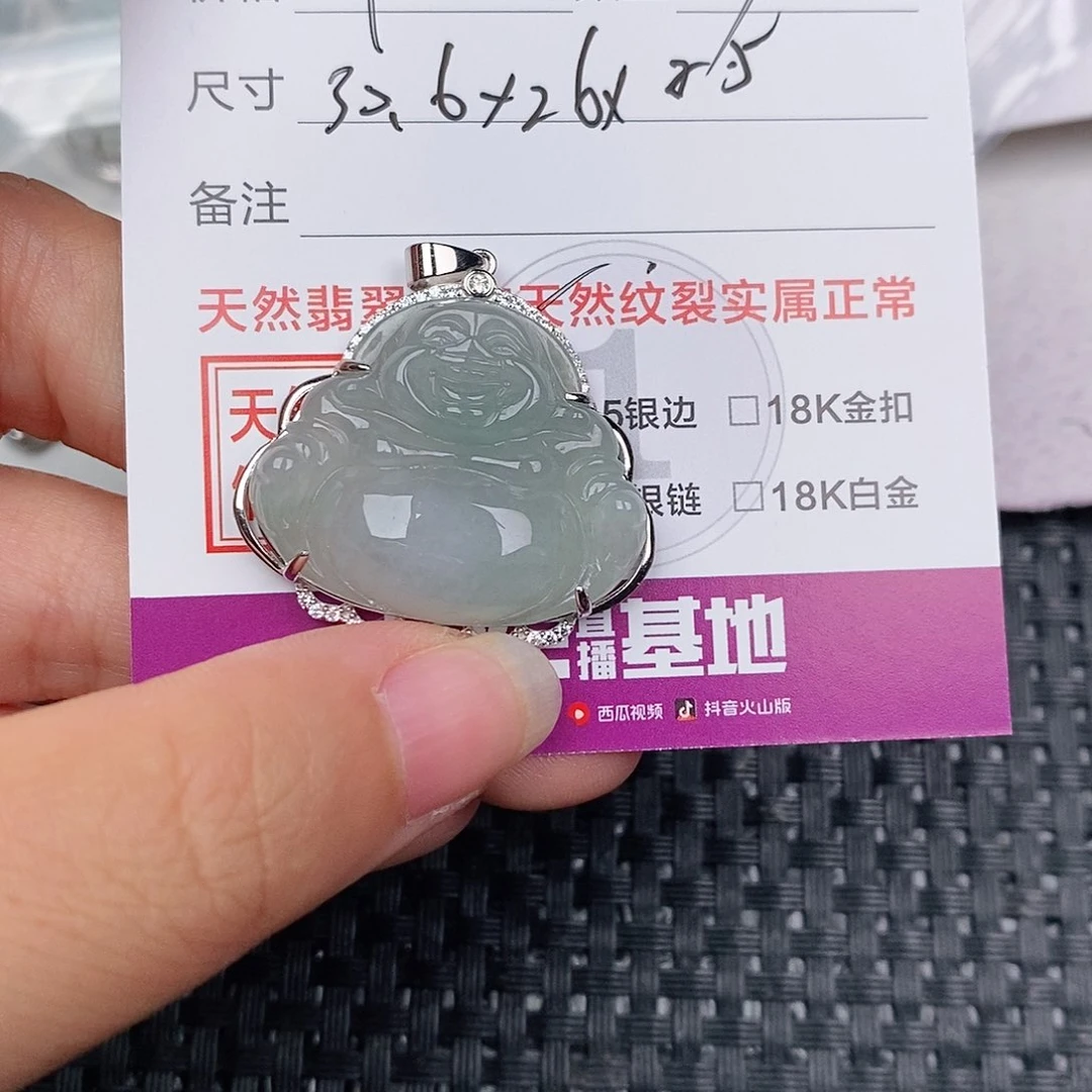 颈饰银S925镶嵌翡翠