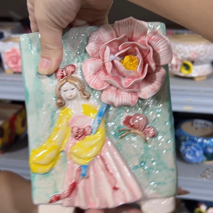 满20元发货爱退款的拉黑