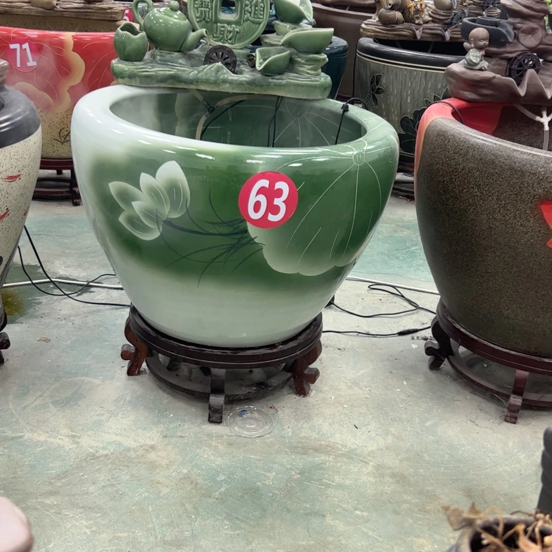金***阳瓷片直径63一整套送8件!