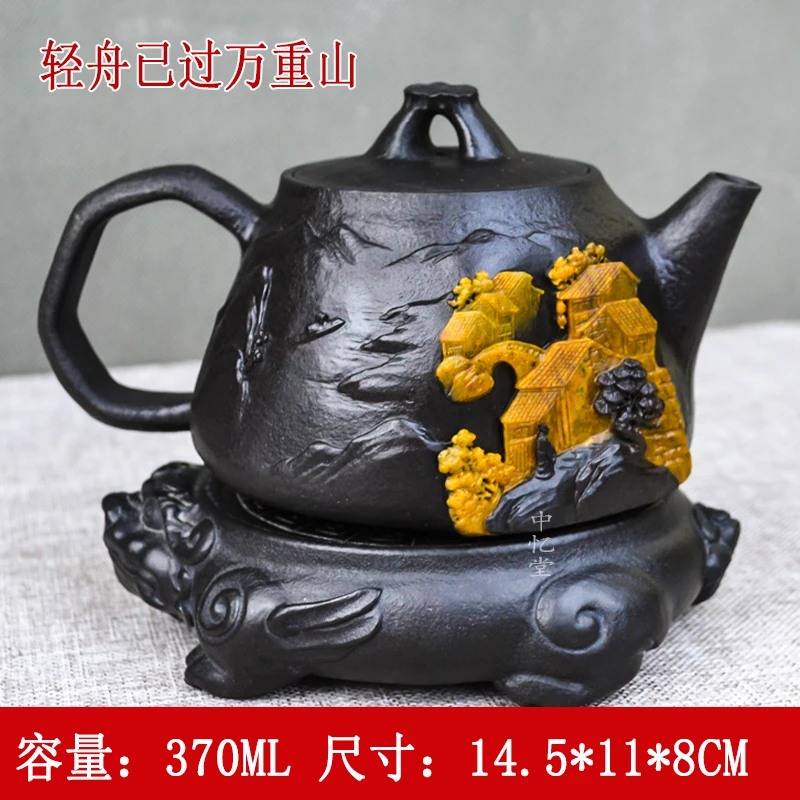 【轻舟已过万重山】新品收藏款冰碛岩茶壶精品冰碛岩大容量手工雕刻