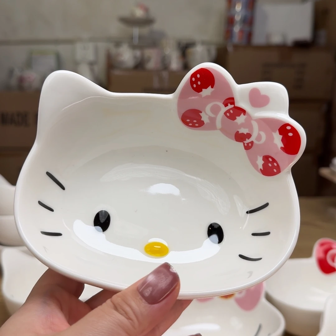 杯这个世界都是微瑕