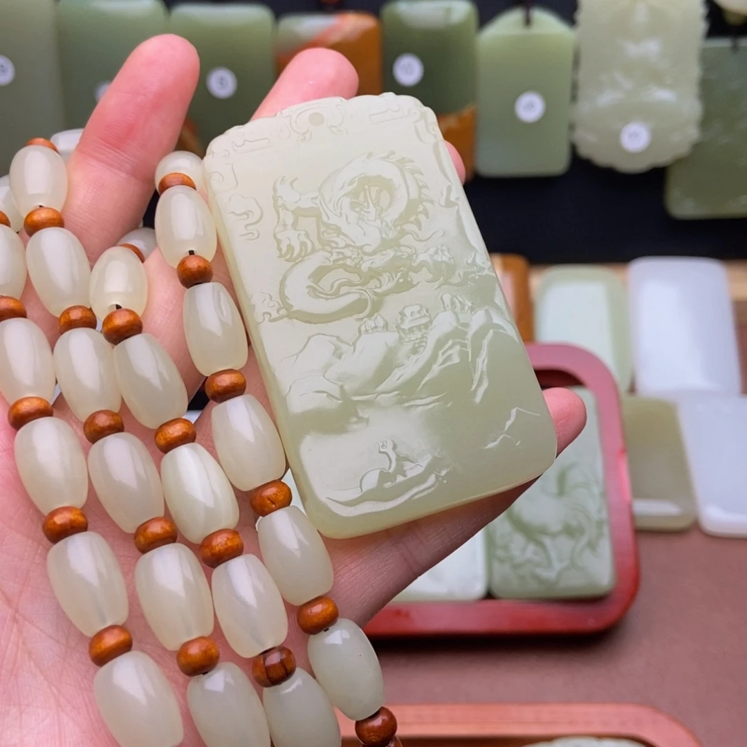 石材星*新疆一套一物一图