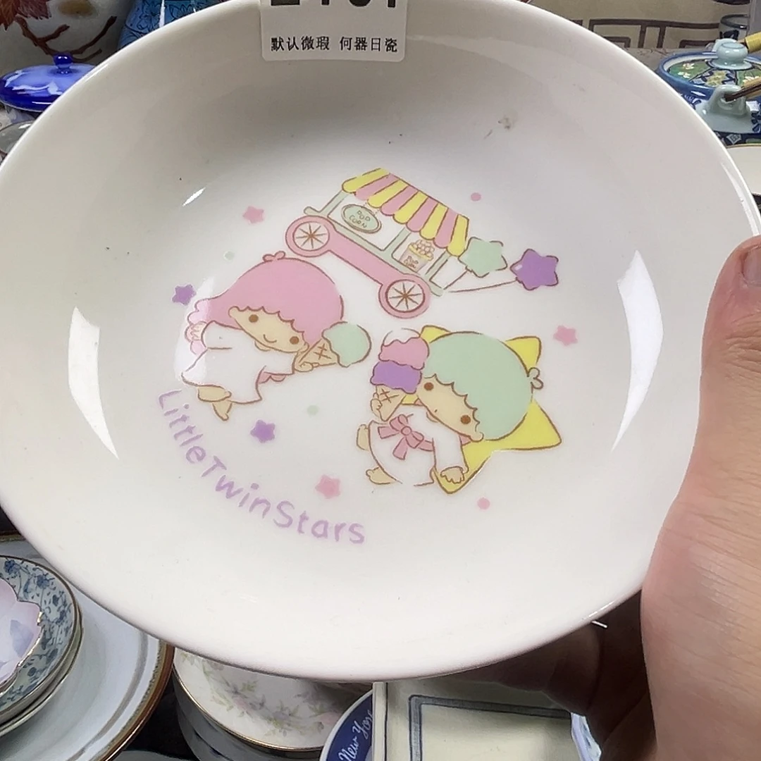 声***声瓷片aaaaaaaaaaaE781