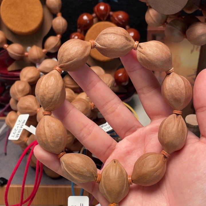 2028正宗梅林铁核福利款