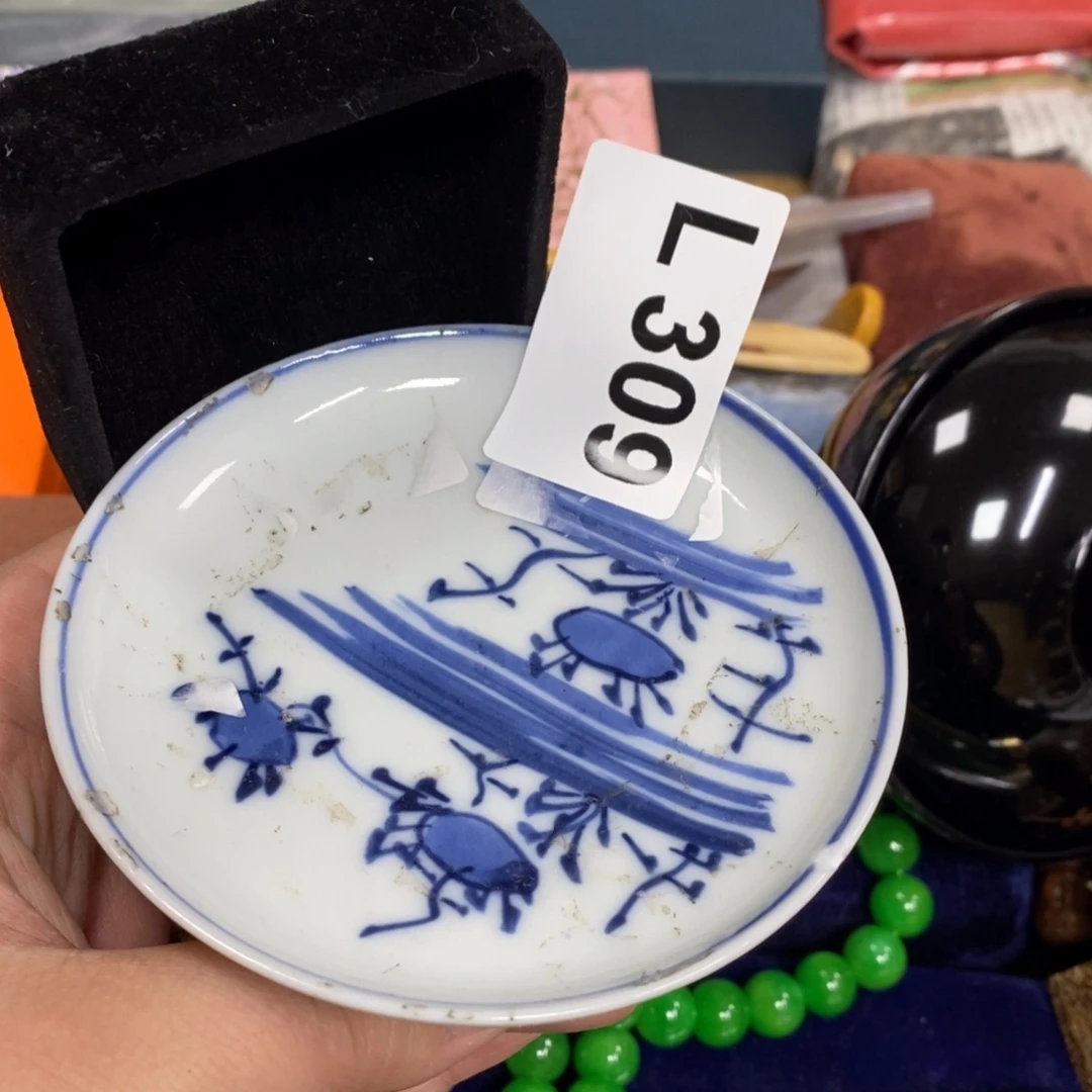 瓷瓷瓷瓷瓷瓷瓷瓷