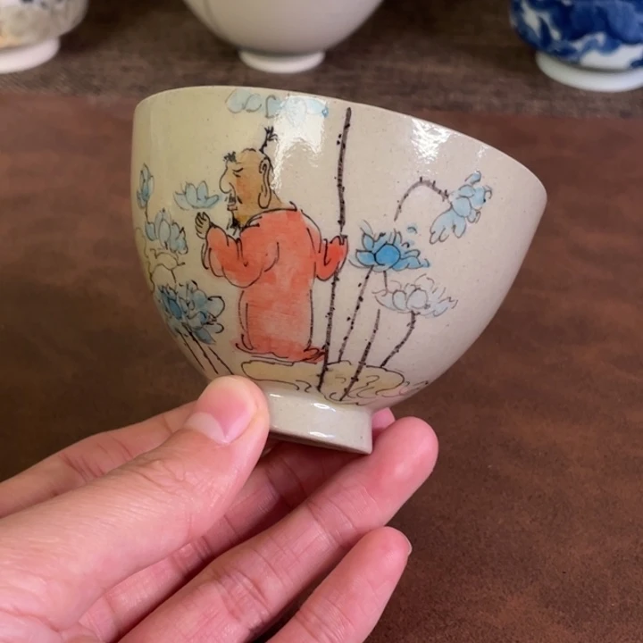 微瑕。         小雅。          47