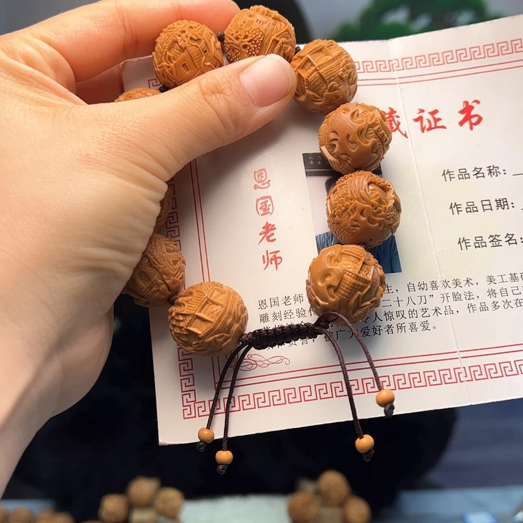 橄榄核手串/手链知*橄榄核