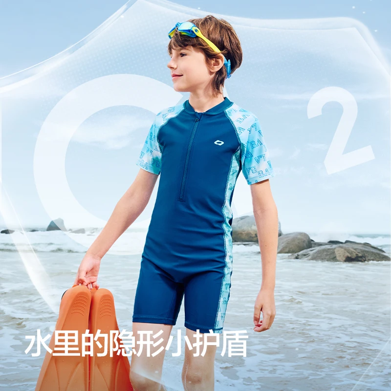 巴拉巴拉儿童泳衣套装男童游泳衣中大童连体泳装青少年防晒高弹潮