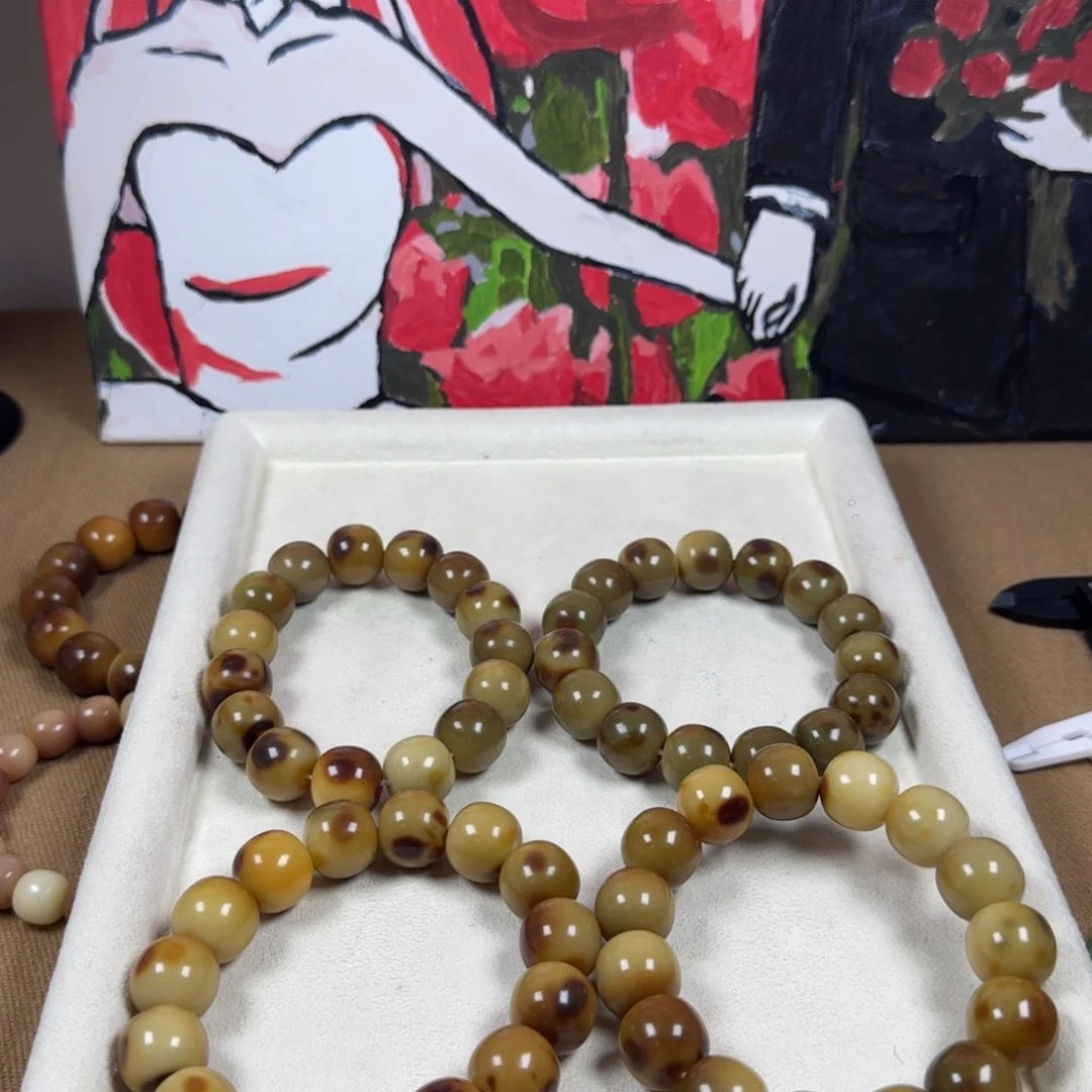 菩提根/象牙果吊坠秋意浓长