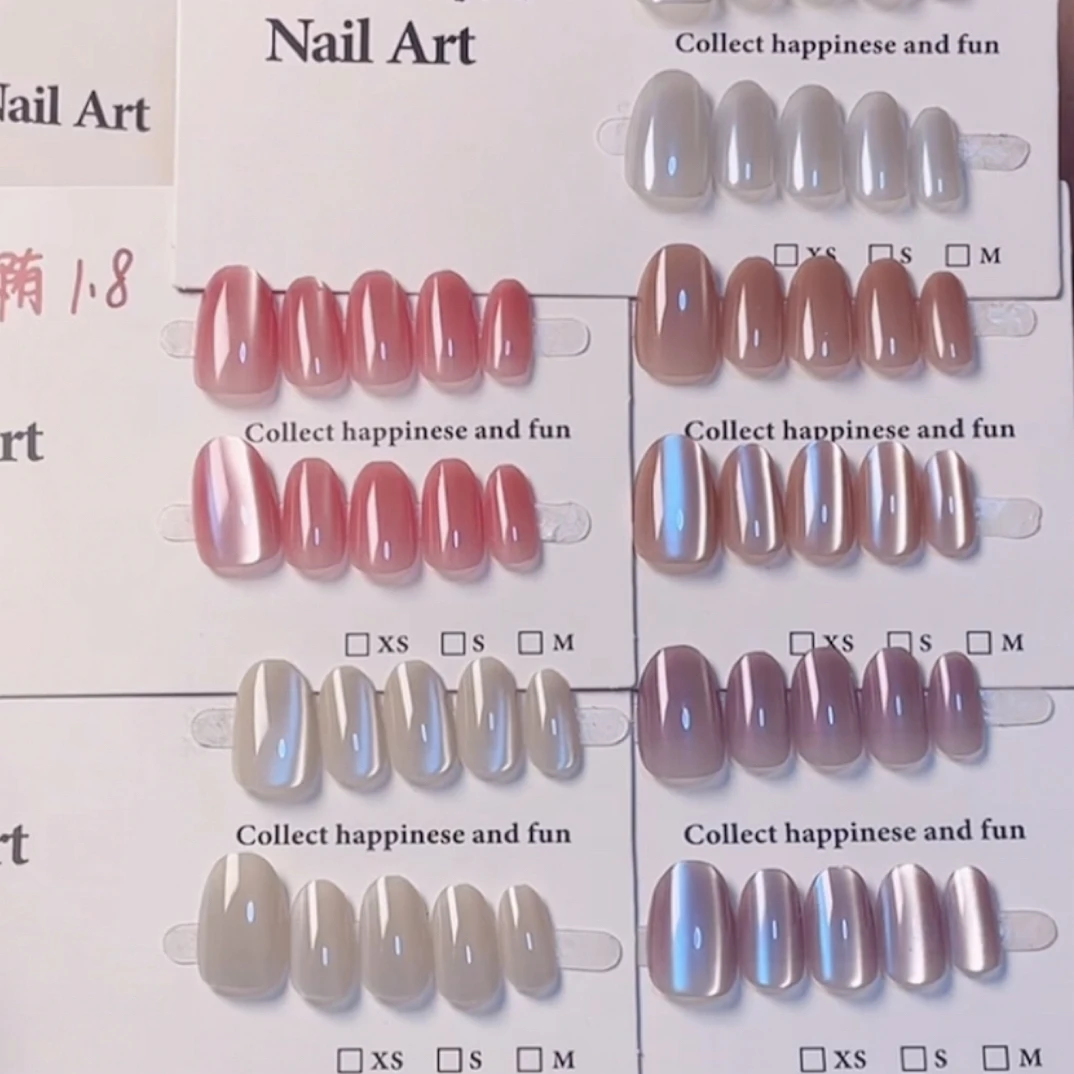 【XS专拍】10副猫眼穿戴甲随机款