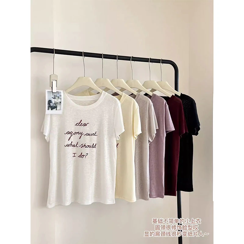 2025新款夏季夏装新款雪花棉宽松t恤短袖女大码胖mm上衣衫202