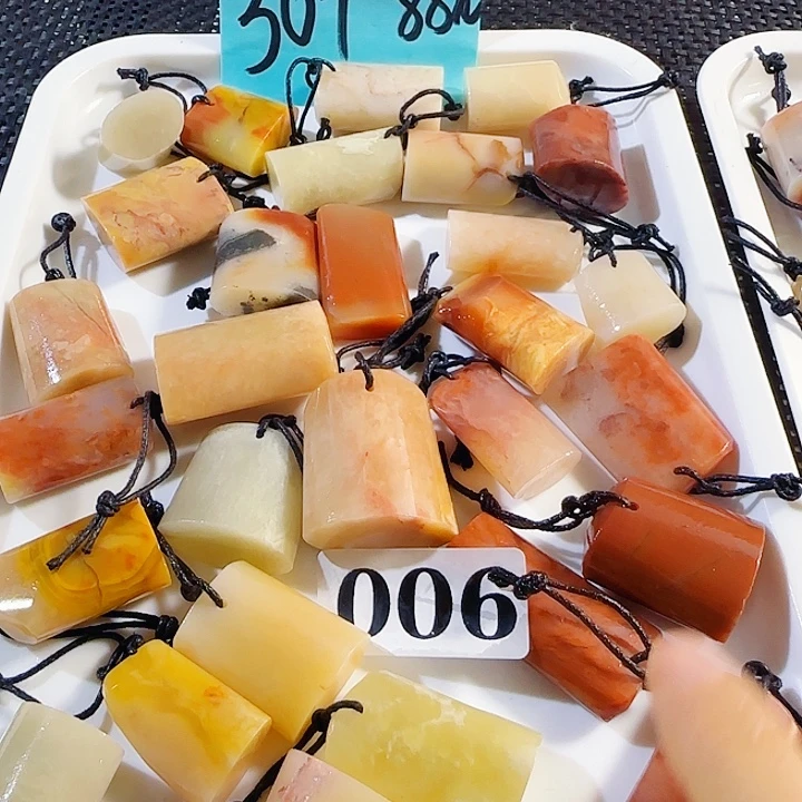 青田石印石老挝石椭圆随形印章30个88元，尺寸2-3多公分