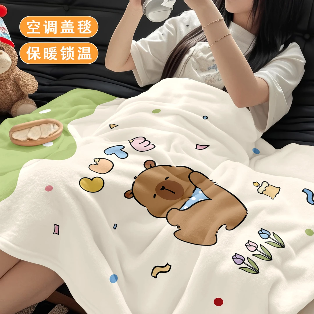 可爱卡皮巴拉法兰绒毛毯卧室儿童房宿舍空调毯办公室午睡披肩毯