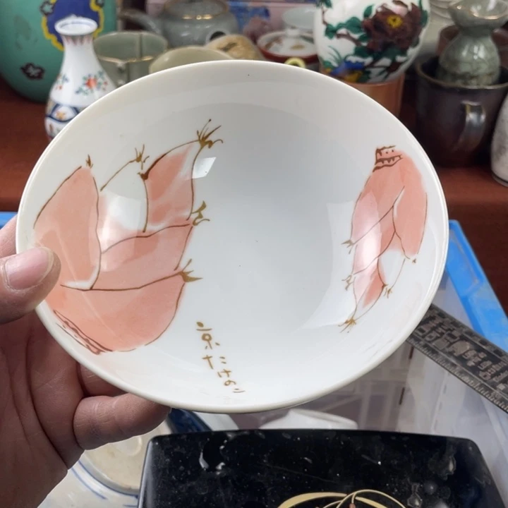 碟开播了开播了开播了