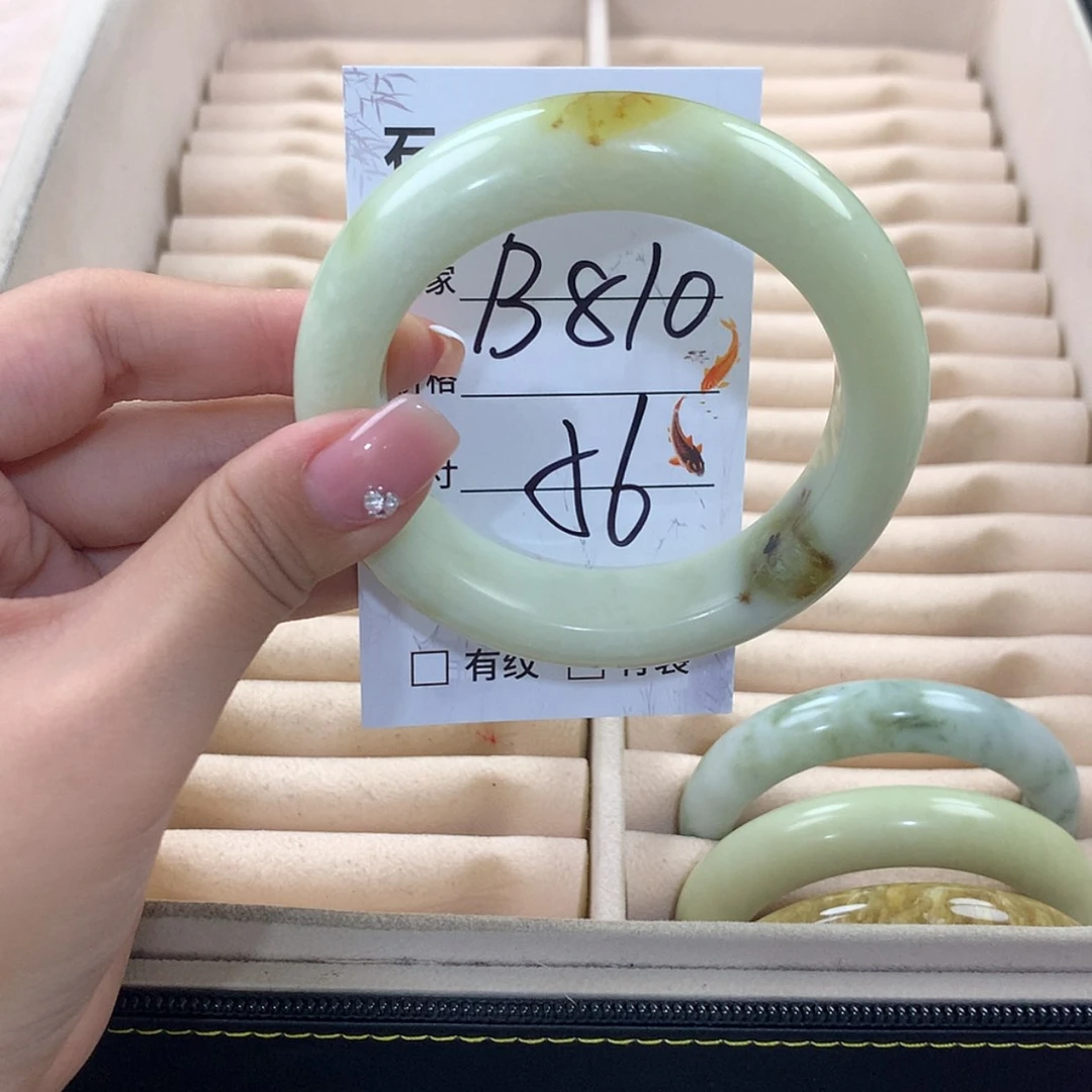 【闪购商品】蛇纹石玉未镶嵌手镯