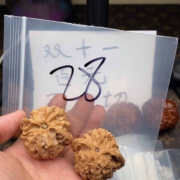 吊坠文玩核桃w396638469694963694