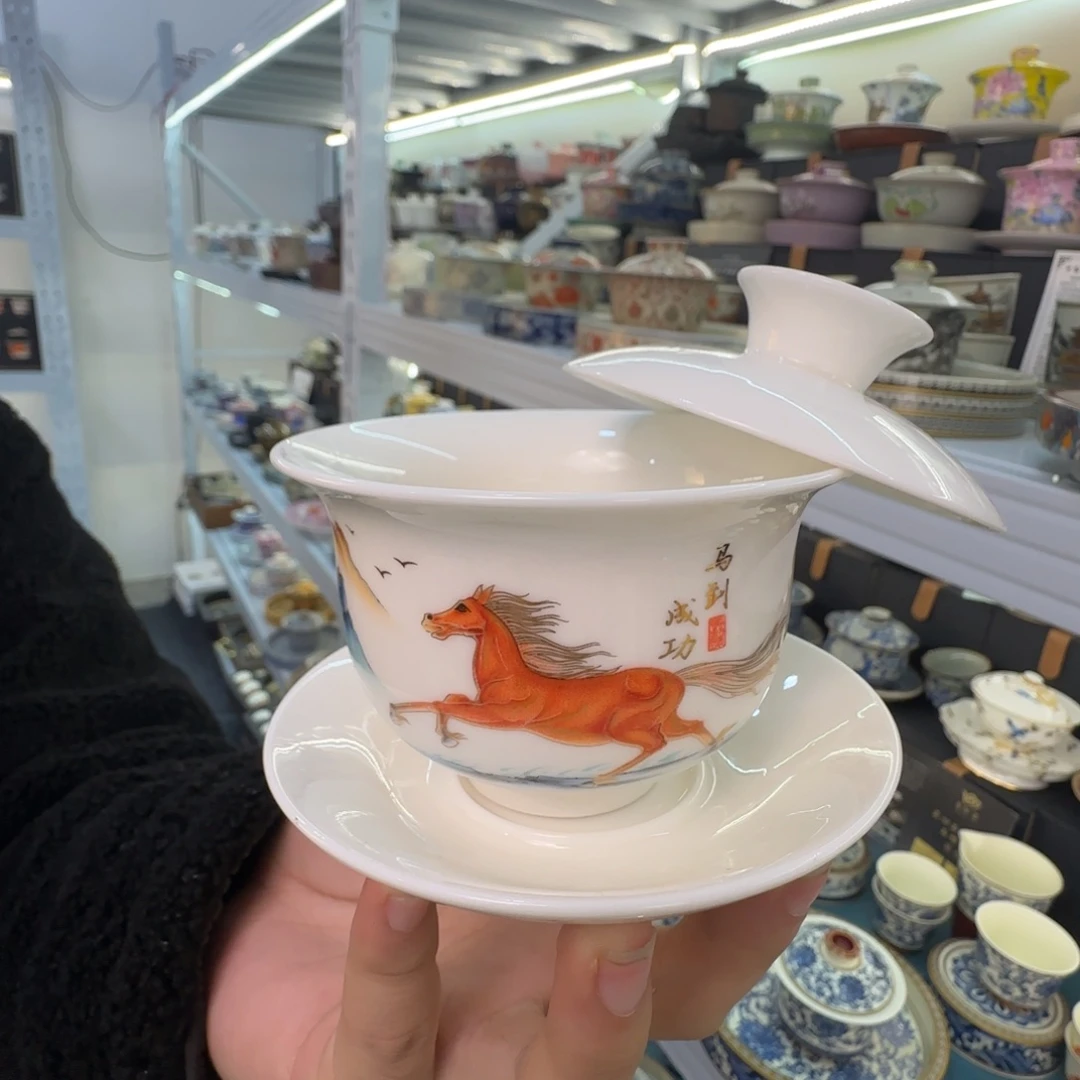 这些盖碗很漂亮我很喜欢！！