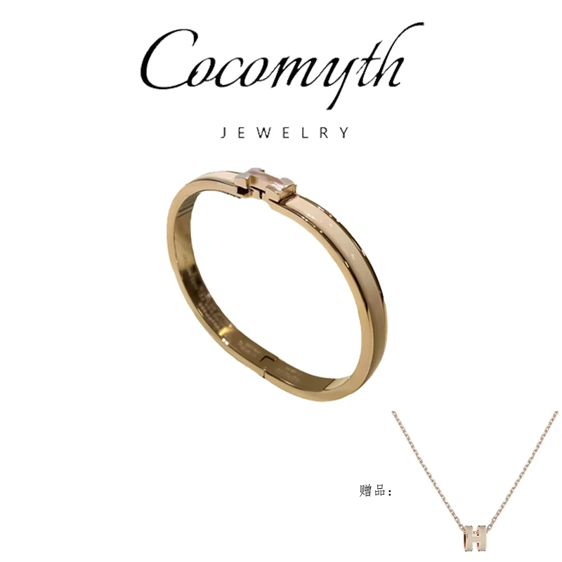 COCOMYTH 镀K金窄版H字母手镯D1034