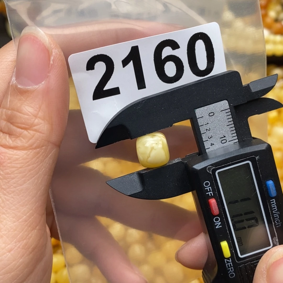 蜜蜡珠宝奇石未镶嵌