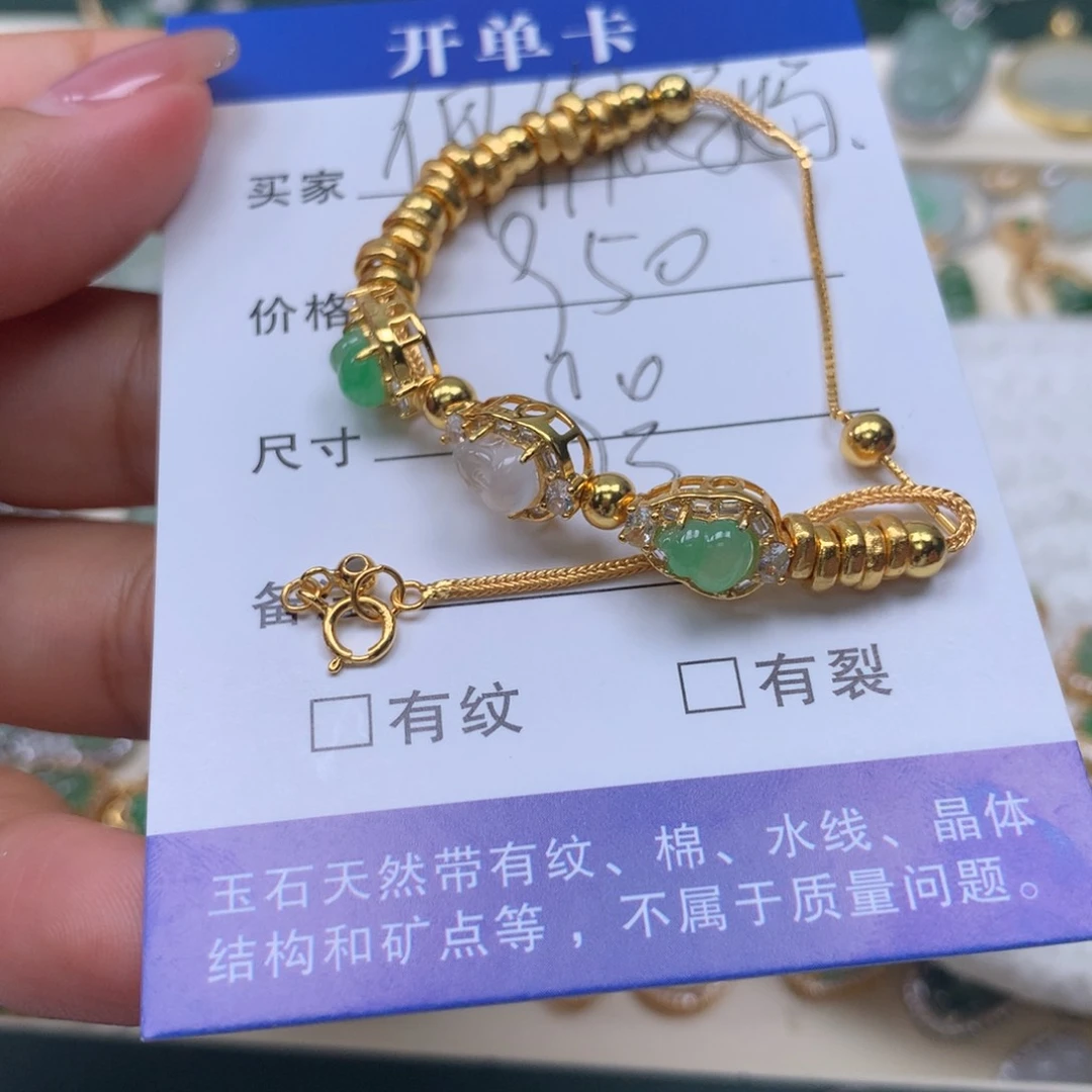 颈饰银S925镶嵌翡翠佩**妈