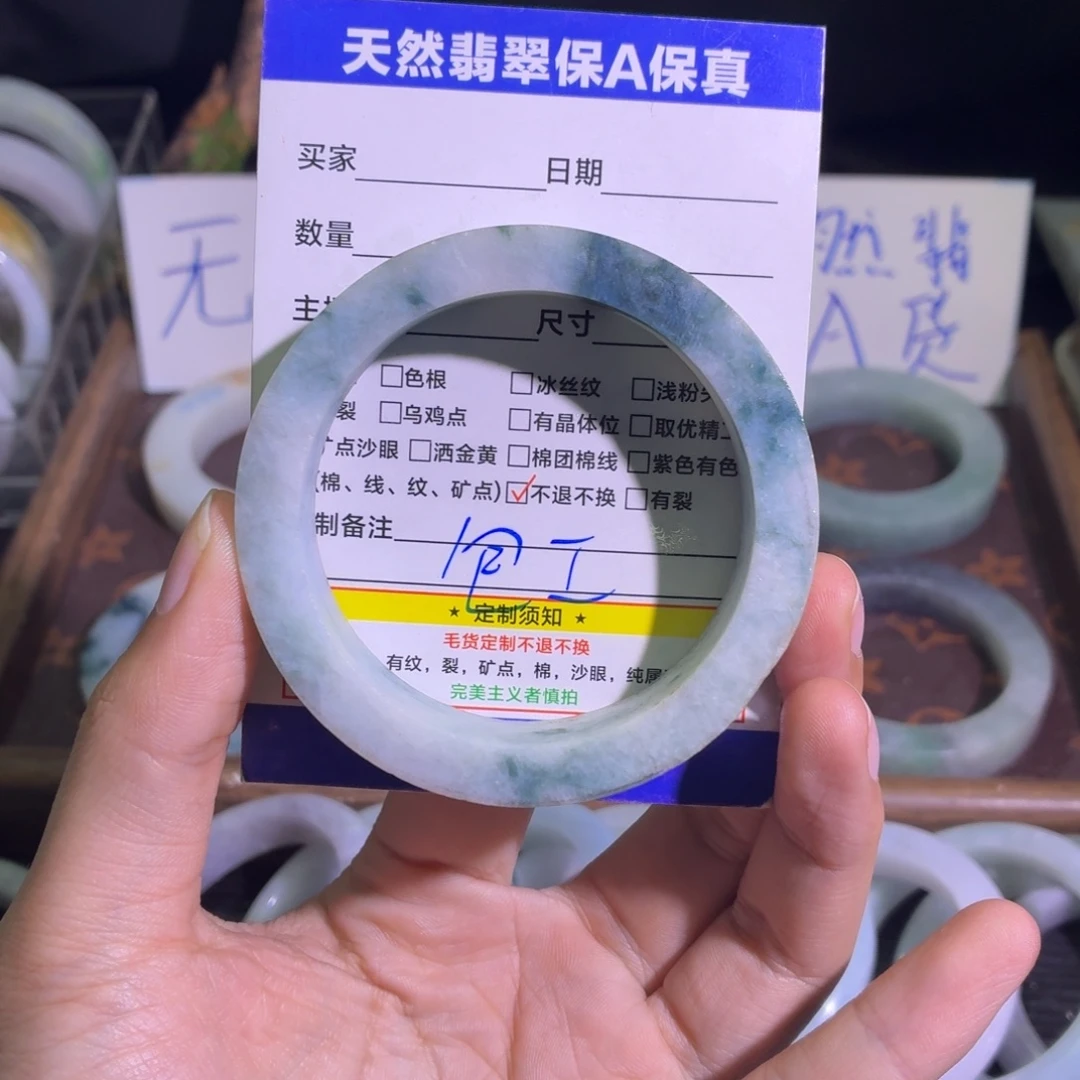 定制翡翠未镶嵌天然纹理随机，追求完美者慎拍