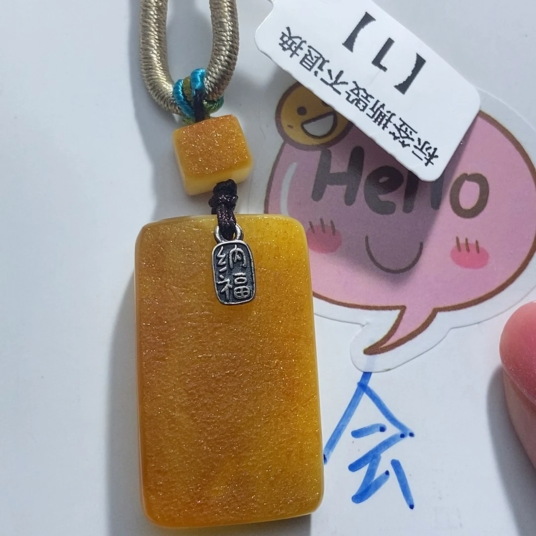 定制琥珀未镶嵌琥珀蜜蜡