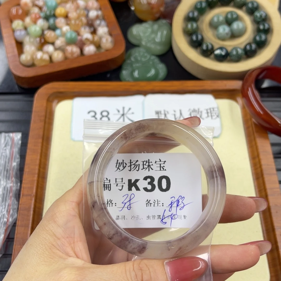 石英质玉默认有瑕未镶嵌健**福