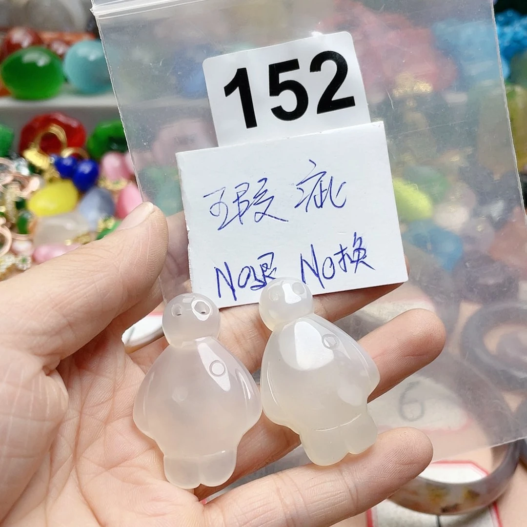 合金颈饰玛瑙/玉髓双***