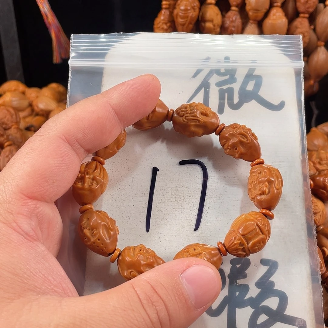 橄榄核手串/手链橄榄核雕工艺手串 瑕疵介意勿拍