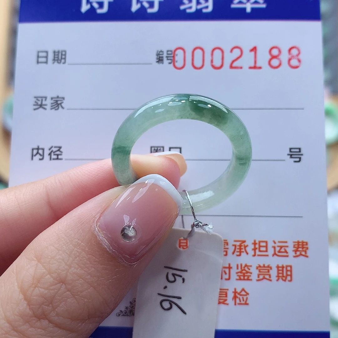 未镶嵌戒指翡翠缅甸A货