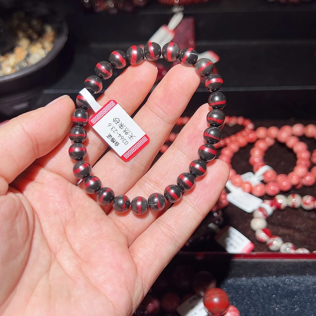 琳****天然辰砂纯天然手串