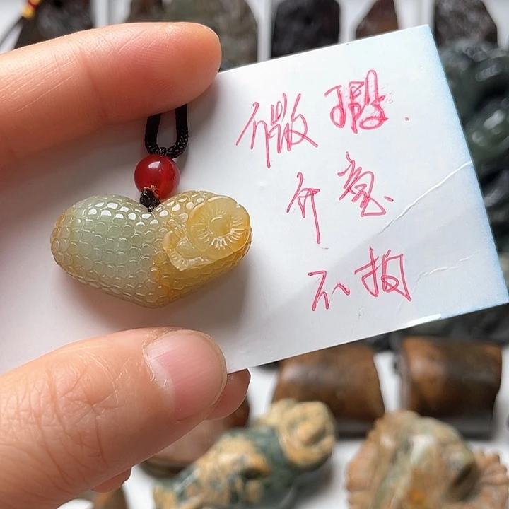未镶嵌蛇纹石玉挂件