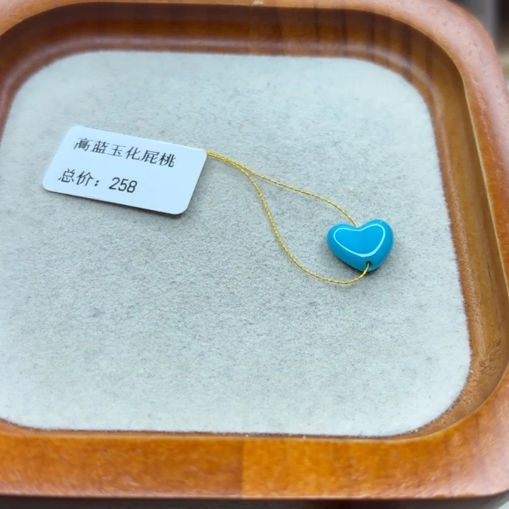 未镶嵌绿松石手链