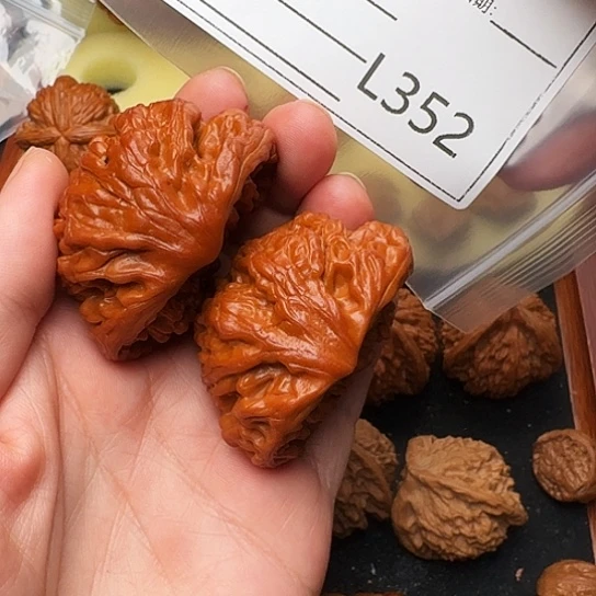 溪***南吊坠文玩核桃50聚宝盆