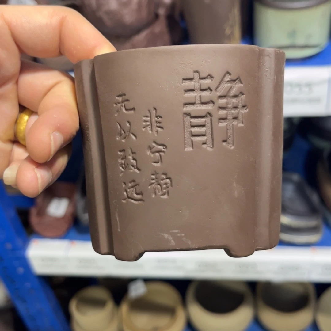 ［满9米包邮］本品默认微瑕