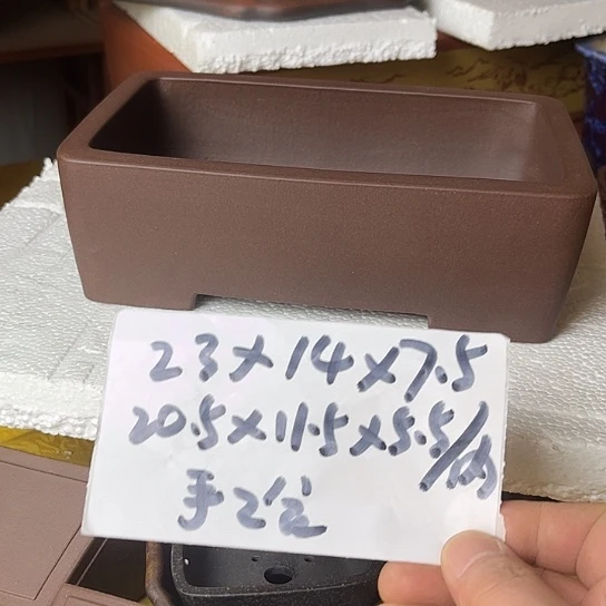 宜兴紫砂手工制作
