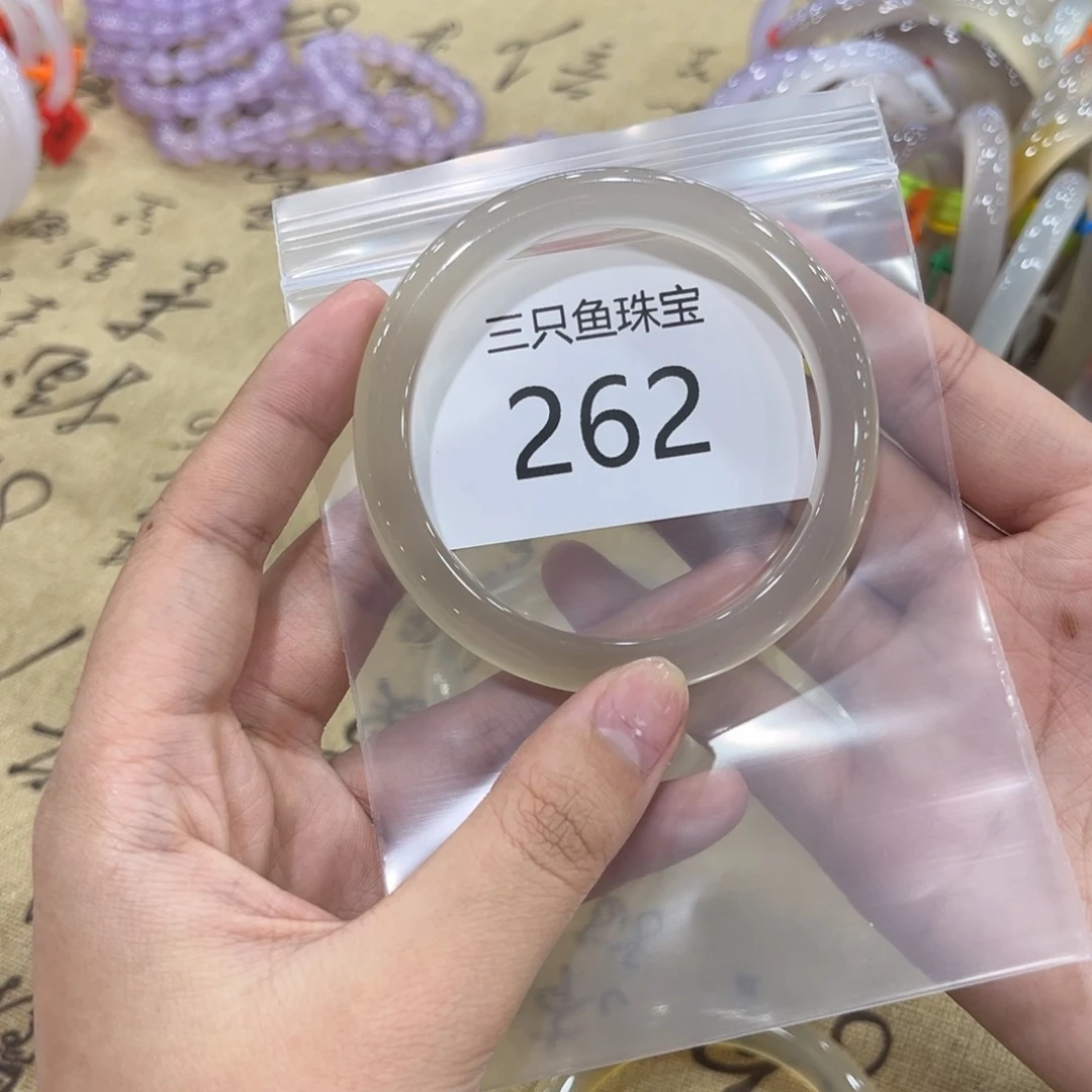 玛瑙/玉髓手镯未镶嵌星***✨