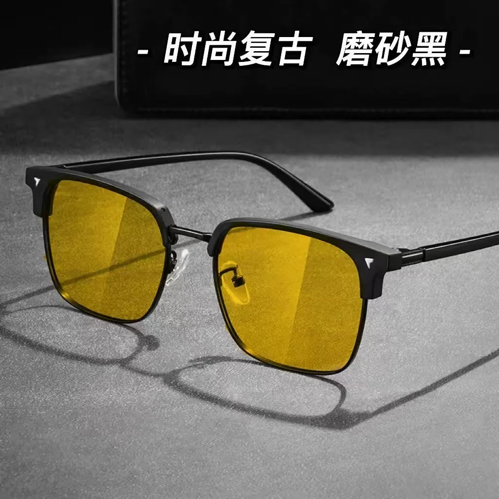 夜视眼镜开车专用男士司机防远光灯晚上夜间驾驶镜夜视镜偏光增亮