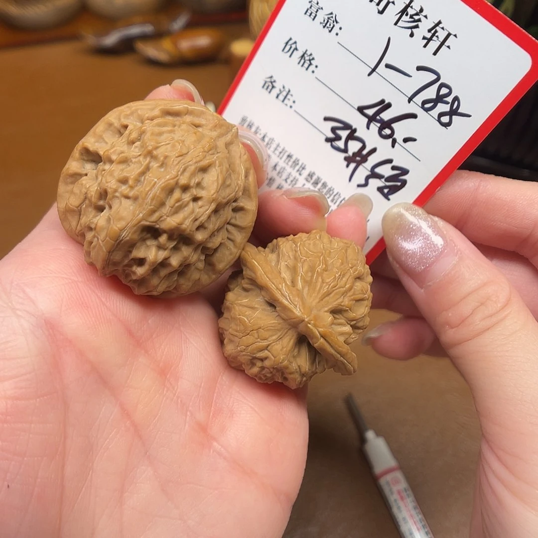 文玩核桃吊坠金麒麟福利1-788